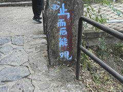 -桂林古东瀑布景区