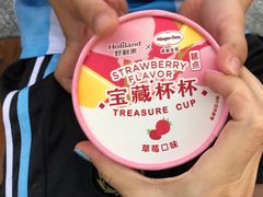 -好利来(回龙观东大街店)