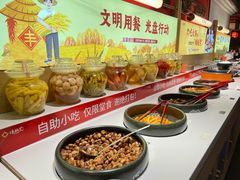-矮板凳老火锅(宽窄巷子店)