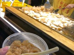 -歹街(金成店)