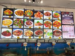 -颐和海鲜饺子