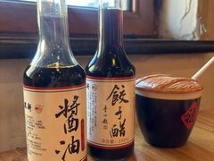 -新兴园饺子馆(北京百子湾店)