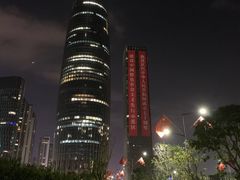 -蛇口康乐快餐鱼仔档(翠苑小区店)
