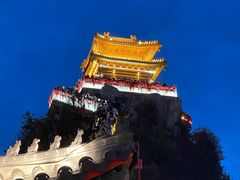 -老君山风景名胜区