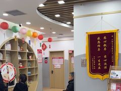 -汉翔书法丨软笔·硬笔·国画(西铁营校区)