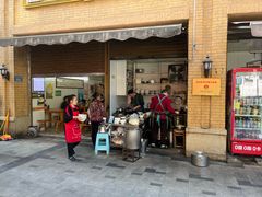 -蒋六十八梯眼镜面(渝中店)