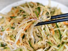 -金鹏鱼肉馆