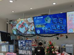 -DQ·蛋糕·冰淇淋(湖景东路店)