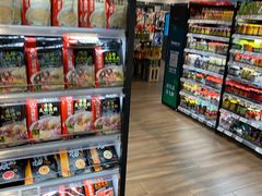 零售区-7fresh七鲜(大族广场店)