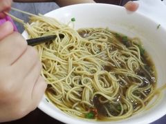 -东吴面馆(金门路金门国际商业广场店)
