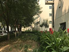 -北京国家会计学院