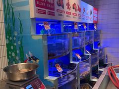 -七欣天香辣蟹火锅(南京建宁路大观天地店)
