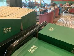 -西西弗书店(城西银泰城店)