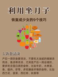 -圣贝拉母婴护理中心(深圳莱佛士店)
