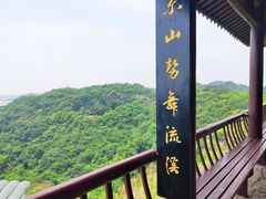 -伍山石窟