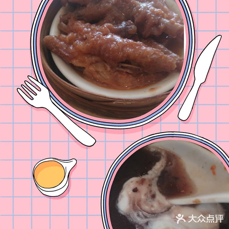 上海高端自助餐攻略