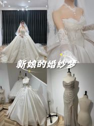 点击看大图 -予白婚纱礼服馆