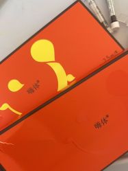 -禾美嘉医疗美容