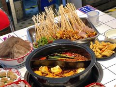 -九街淑芬掌中宝串串公司(内街文化创意园店)