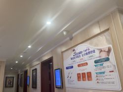 点击看大图 -上海百佳母婴护理中心