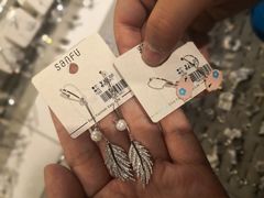 -三福(骡马市步行街店)