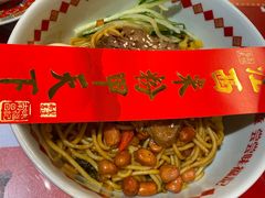 -味福记·本地特色菜(八一万达广场店)