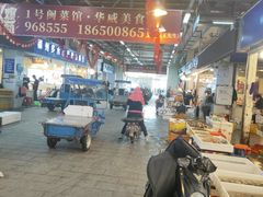 -华威西营里农产品批发市场