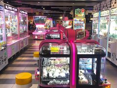 -反斗乐园(领展中心城店)