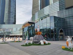 -大族广场Mall&More