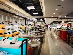 -云柏鞋业(十里堡店)