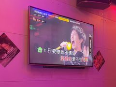 -唱吧麦颂KTV(马驹桥店)