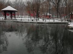 -水磨沟公园