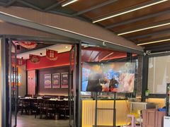 -蛙兔鸡自贡风味·特色江湖菜(广都店)