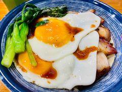 黯然销魂饭-澳门陈光记烧味饭店(南京德基广场店)