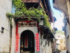 -绩溪龙川景区