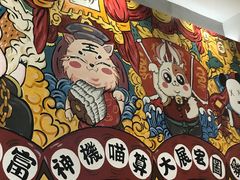 -柠檬树茶餐厅(海雅缤纷城店)