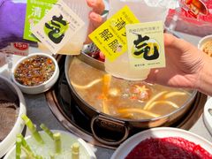-菌自在·云南野生菌火锅(长安万达店)