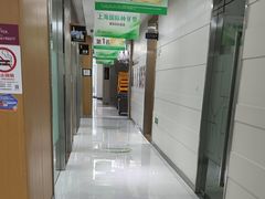 -雅悦齿科(顾村公园店)