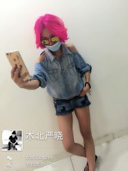 iphone_upload_pic-木北护肤造型