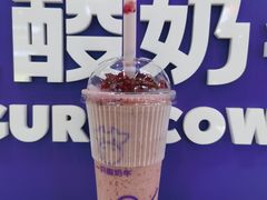 -一只酸奶牛(来福士店)