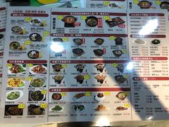 -苗小坛酸汤鱼(酒仙桥店)