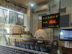 -泰宜担担面(黄泥塝总店)