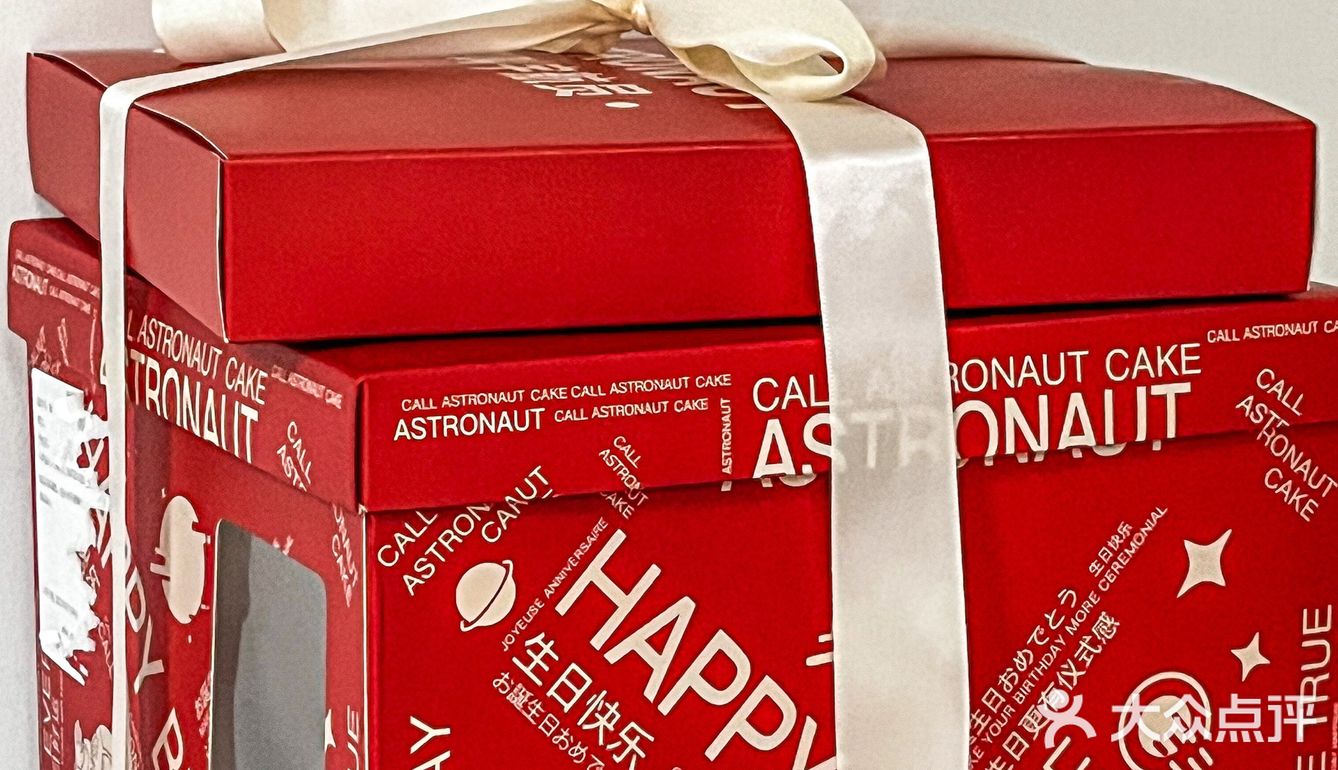 我爸说就算走路去 也得带我去吃的豆花火锅！