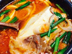 -炎蔵牛舌烤肉