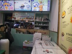 -糖潮糖水铺(省府店)