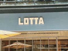 -LOTTA COFFEE(安居博文苑店)