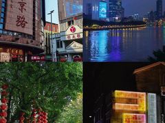-栢里酒店(广州上下九步行街店)