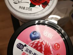 -果蔬好生活超市(乐堤港店)