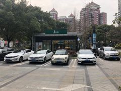 -上海雅居乐万豪侯爵酒店