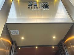 -熙楼(翠湖店)